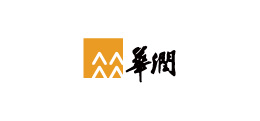 華潤